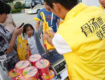 帶走行動，為母親河減負”主題環保活動